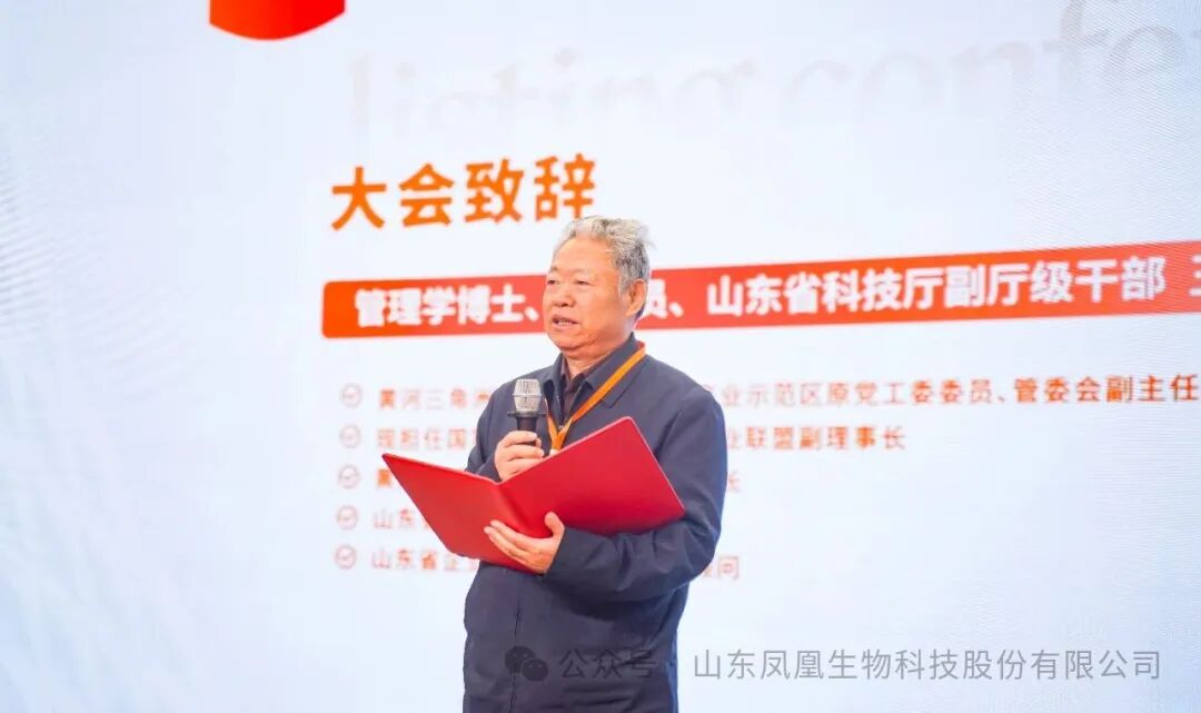 tangyin003.jpg